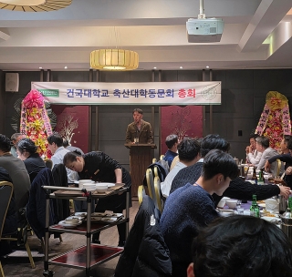  2026�� ��ȸ �� �ų��Ϸ�ȸ